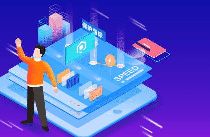 奥运票务平台上线